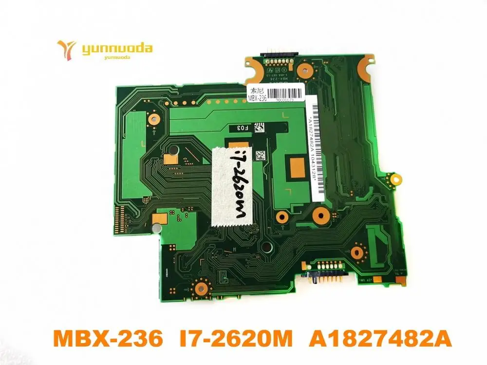 Оригинальный беспроводной контроллер для SONY MBX-236 ноутбук otherboard I7-2620M A1827482A