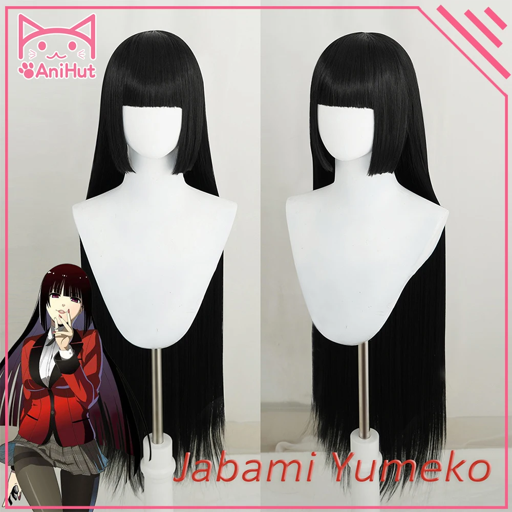 Анихат Jabami Yumeko парик аниме Kakegurui косплей парик женский черный 100 см термостойкие синтетические волосы Kakegurui Jabami парики