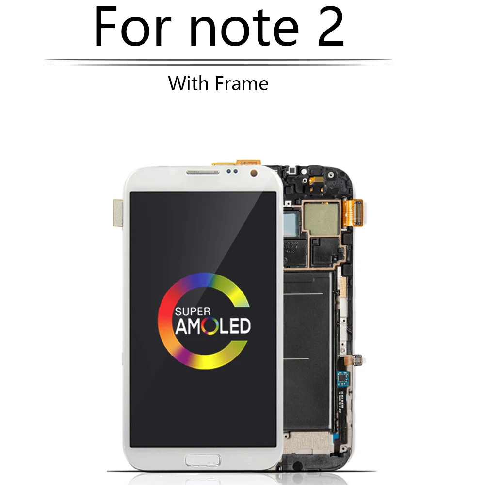 ЖК дисплей Super AMOLED 5 дюйма для SAMSUNG Galaxy Note 2 N7100 с сенсорным экраном и рамкой