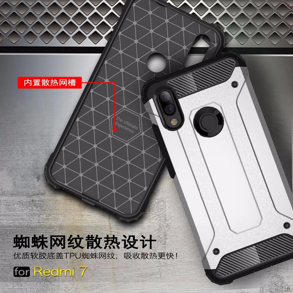 Защитный чехол для Xiaomi Redmi Note 6 5 5A Pro 6A S2 4 4X 4A 4S Plus телефона Прочный Гибридный
