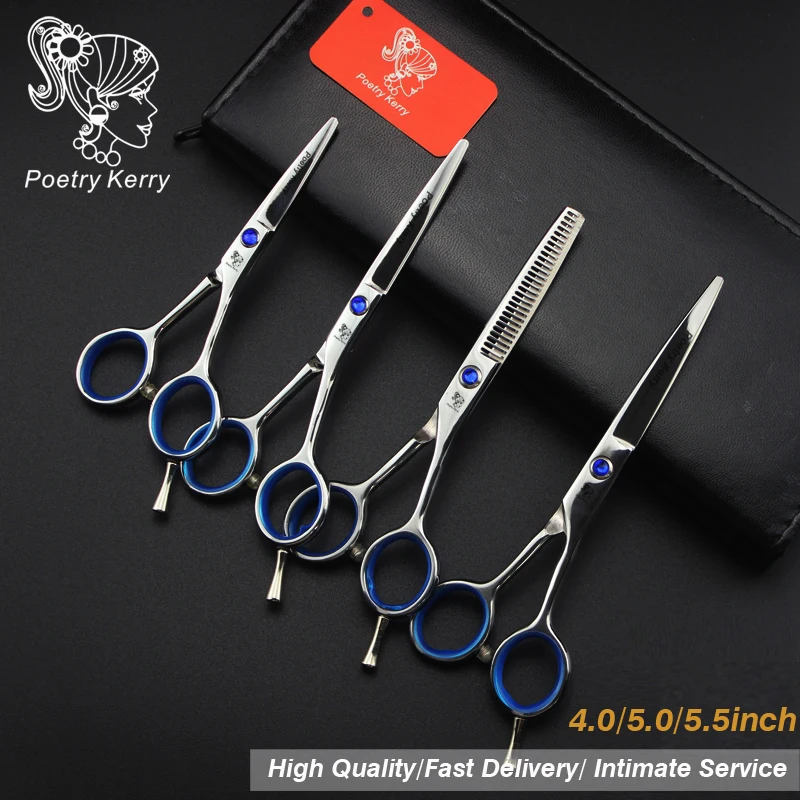 Набор профессиональных парикмахерских ножниц для стрижки волос 4 0/5 5 дюйма |