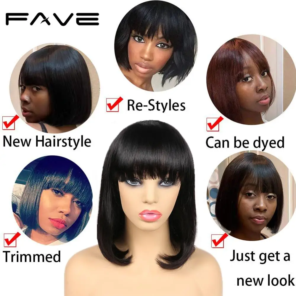 FAVE Короткие парики для Боба бразильские человеческие волосы натуральный черный