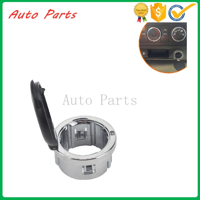 

12V power socket cap Cigarette lighter dust cover 20983936 25793816 for Chevrolet 2007 2008 2009 2010 2011 2012 2013