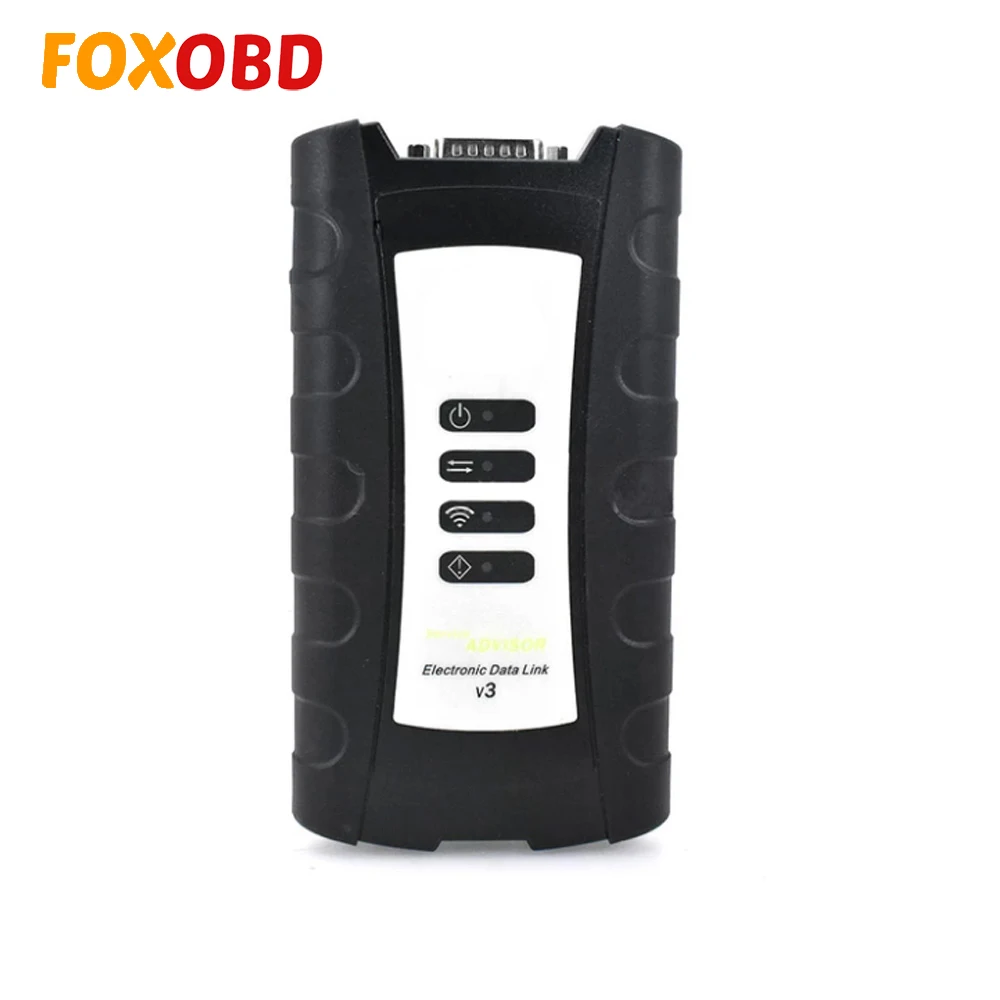 Электронная ссылка EDL V3 для передачи данных с внутренним сервисным помощником SA 4