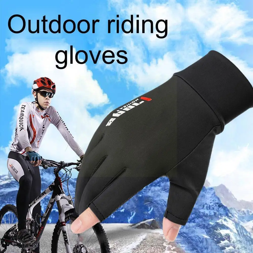 

Fishing Gloves Men Summer Ice Silk Sun Proction Driving Cycling Two Breathable Outdoor Non-slip Driving Fingers Gloves Glov G5M6