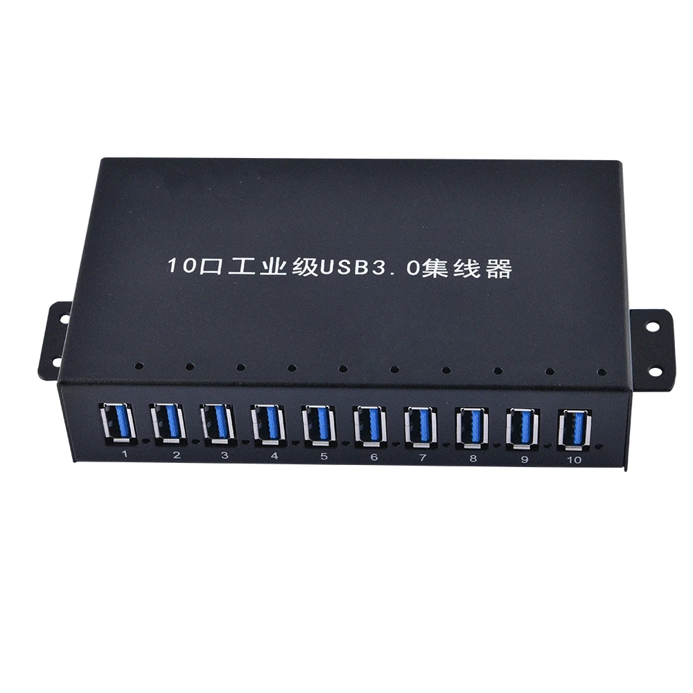 Usb хаб 3 0 10 port совместимый с универсальной серийной шиной характеристики