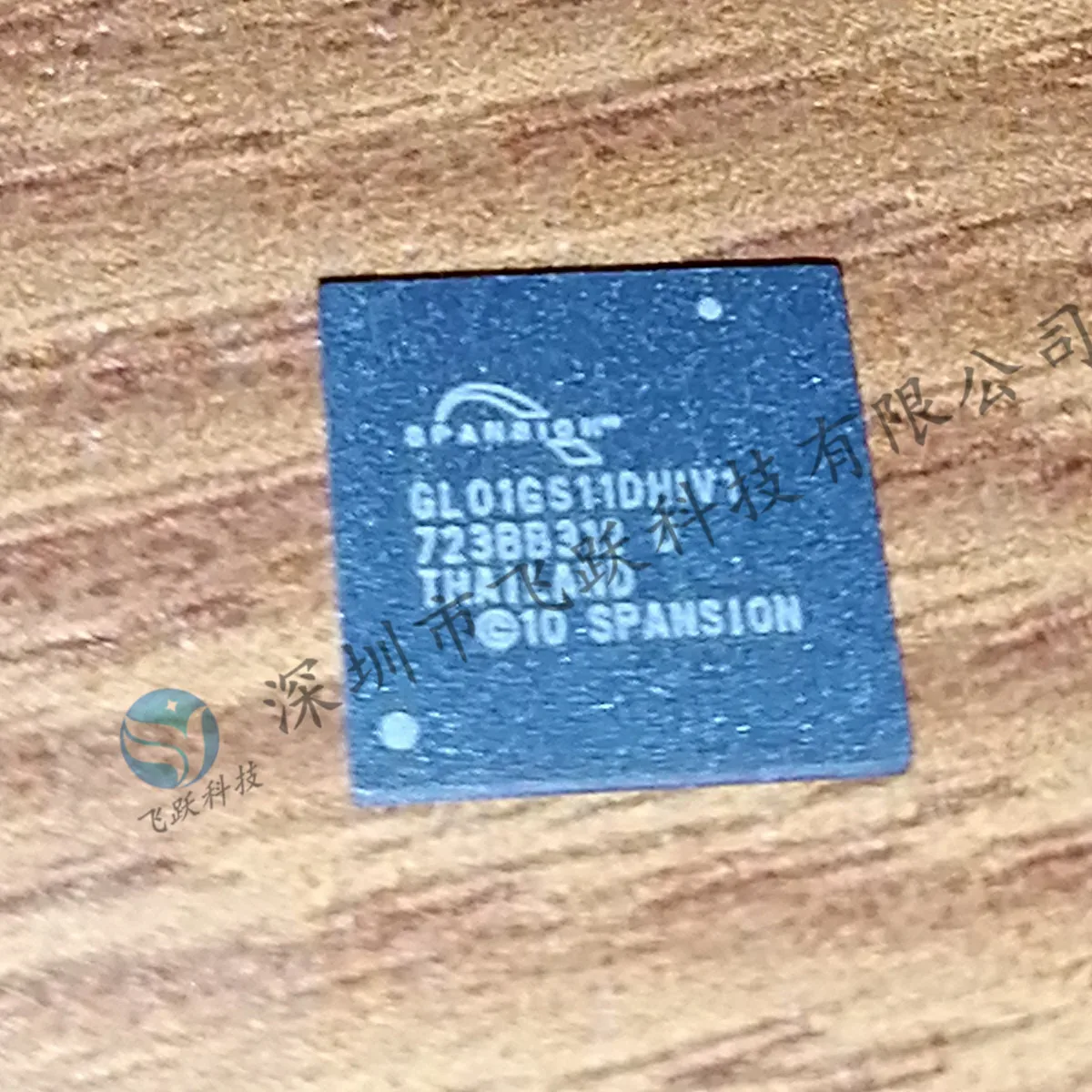 

S29GL01GS10DHIV10 S29GL01GS10DHIV1 GL01GS10DHIV1