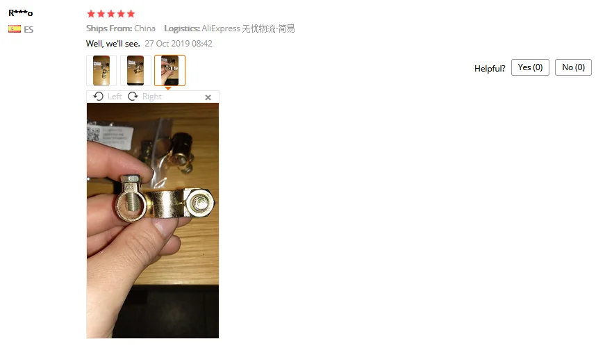 Клеммы автомобильного аккумулятора для подключения пара винтов положительная