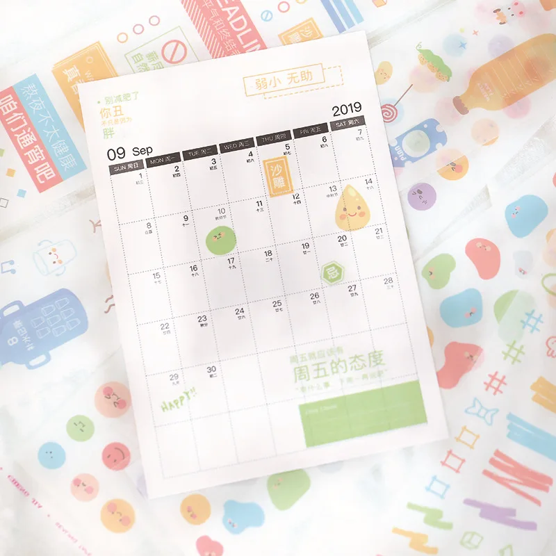 1 лист Базовые наклейки градиент Цвет геометрические для скрапбукинга DIY