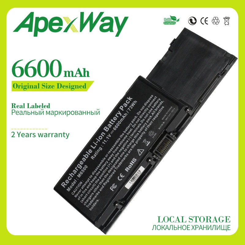 Apexway 6600mAh 9 cell Аккумулятор для ноутбука DELL Precision M6400 M6500 312 0873 C565C KR854 8M039 DW842|battery for