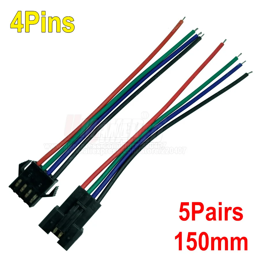 4Pins 5 пар JST SM 4 контакта/голова мужчин и женщин вилка/быстрый соединитель провода для RGB светодиодные ленты, 4pin разъем - Цвет: 4Pins
