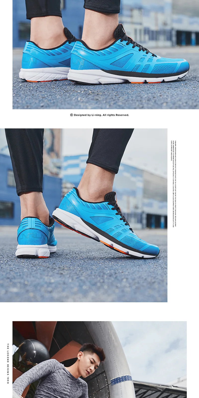 Li-Ning мужские кроссовки ROUGE RABBIT, кроссовки без чипа, носимый светильник, спортивная обувь с дышащей подкладкой, ARBM127 XYP597
