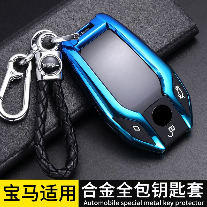 

Чехол для автомобильного ключа для BMW 5 7 Series G11 G12 G30 G31 G32 I8 I12 I15 G01 X3 G02 X4 G05 X5 G07 X7, светодиодный дисплей, брелок с кольцом
