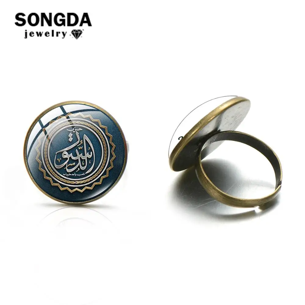 SONGDA винтажное мусульманское Рамадан стеклянный драгоценный камень