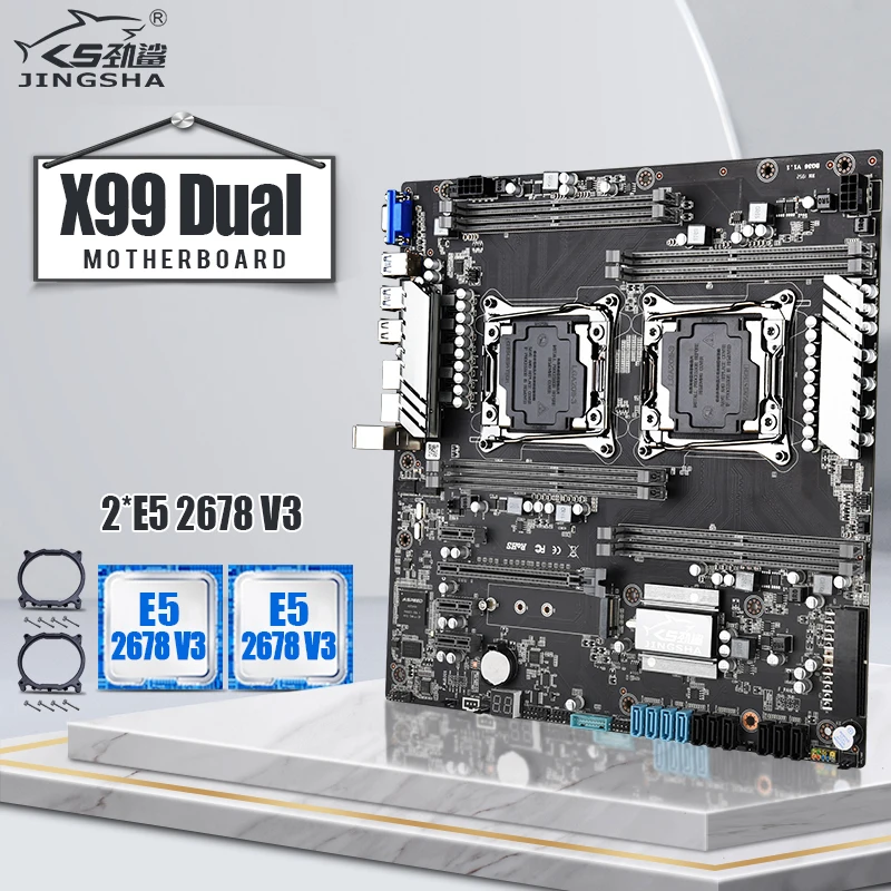 Комплект материнской платы X99 с двумя процессорами Intel Xeon 2 * E5 2678V 3 CPU LGA 2011-3