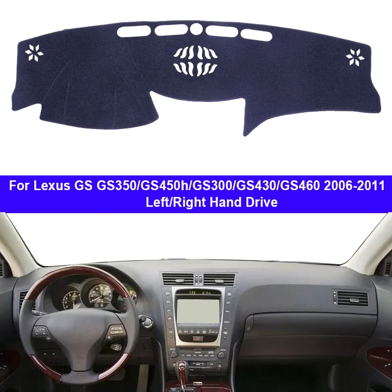Внутренняя крышка приборной панели автомобиля для Lexus GS GS350 GS450h GS300 GS430 GS460 2006 - 2011