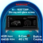 Автомобильный мультимедийный плеер Android 2021 для BMW X5 E70X6 E71 (2007-2013) CCCCIC x carplay DSP 4G LTE