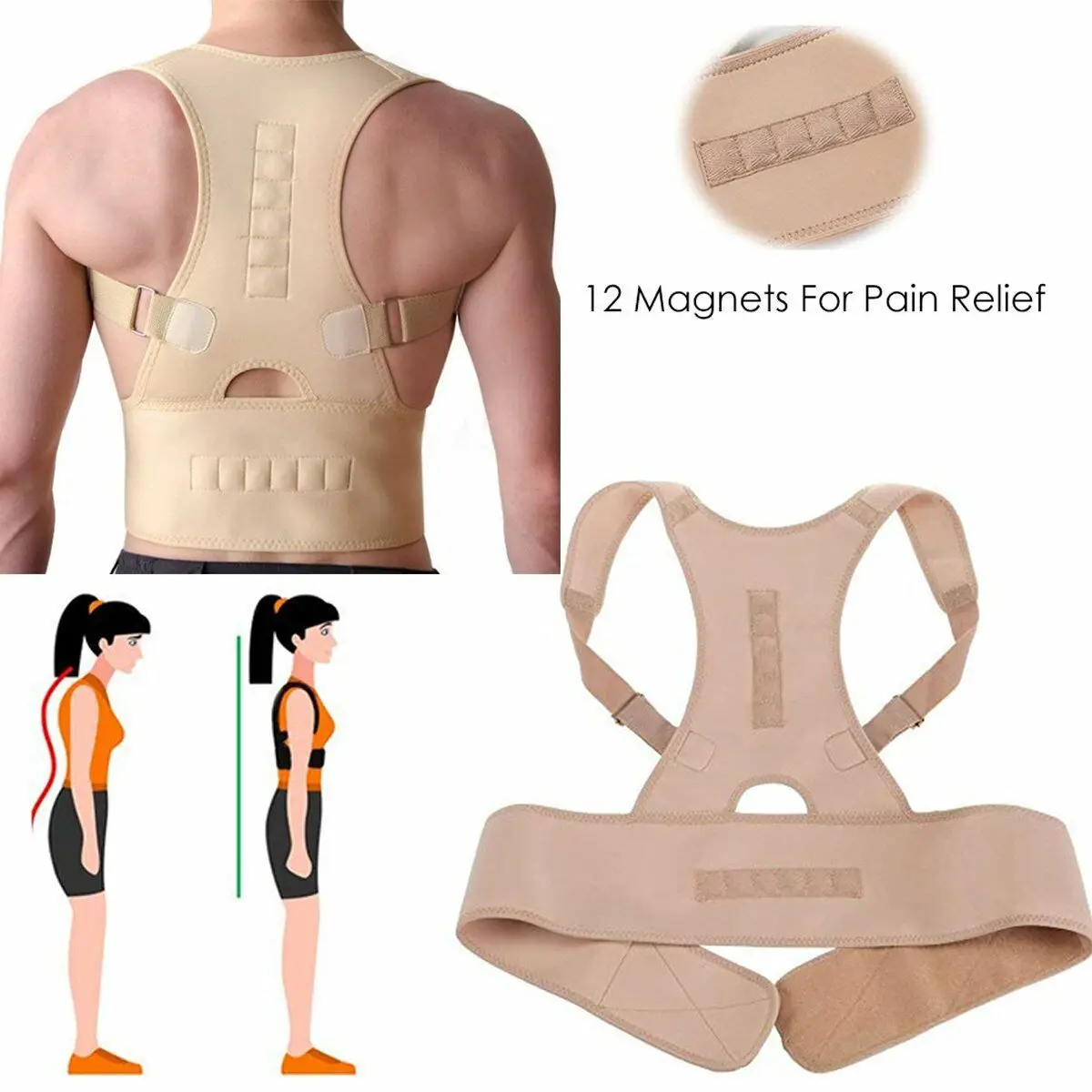 Корректор осанки регулируемый ремень для поддержки спины | Спорт и развлечения