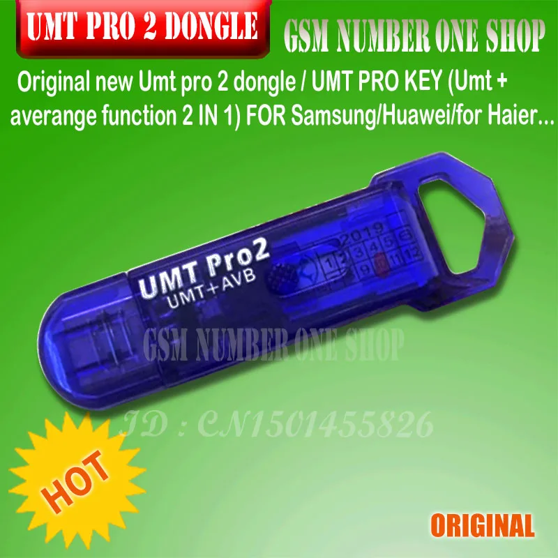 

Оригинальный новый ключ-ключ Umt/ключ-ключ Umt Pro 2/мультиключ Ultimate