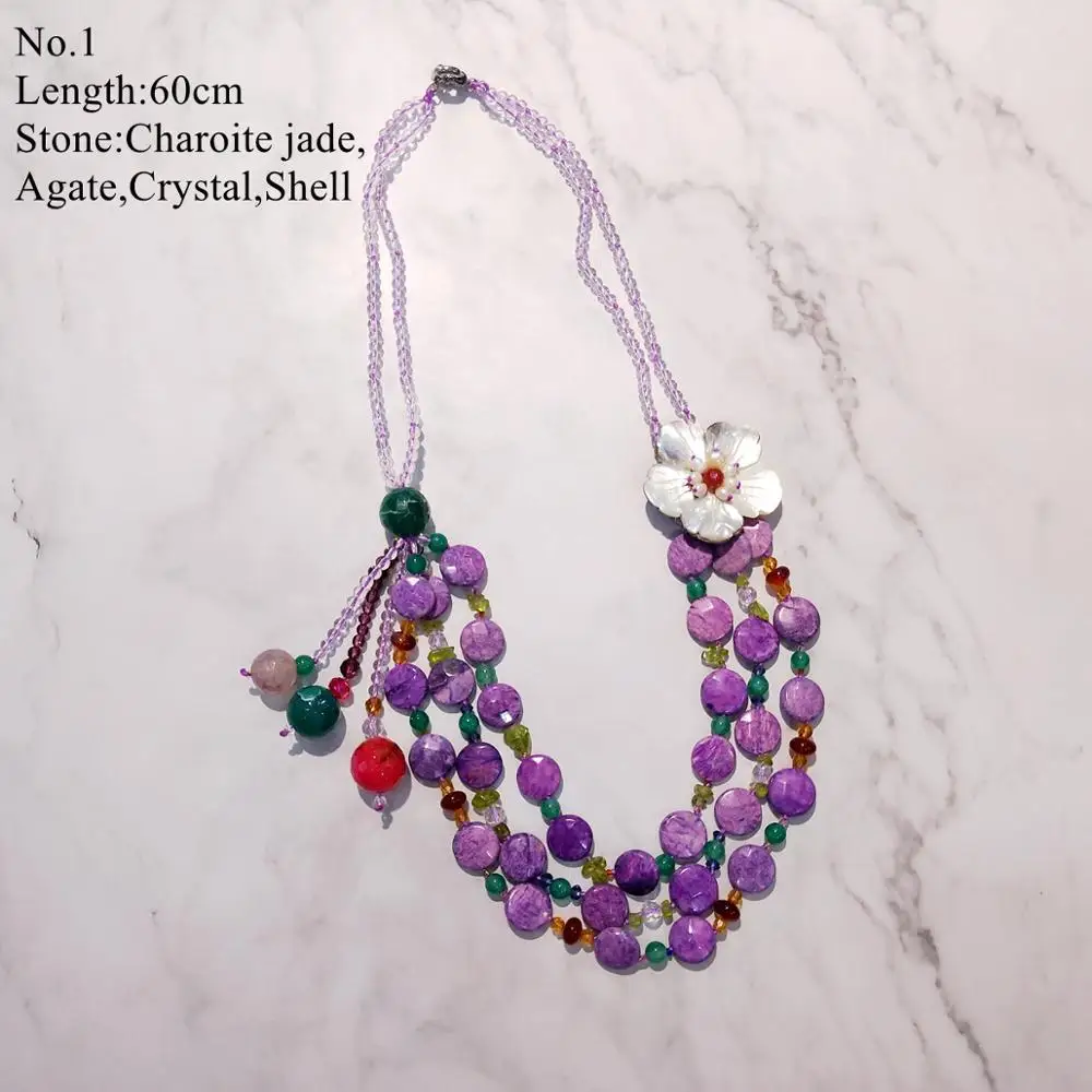 LiiJi Stocksale фиолетовое ожерелье Charoite Jaspers Кристалл Агаты кисточки только 1 шт. в