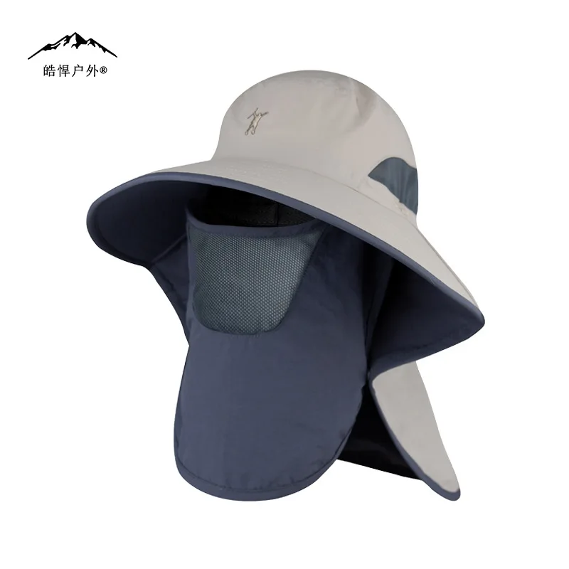 

Sunscreen Hat Anti Ultraviolet Sunshade Hat Summer Outdoor Hat Fishing Hat Men's Women's Sun Breathable Big Brim Fisherman's Hat