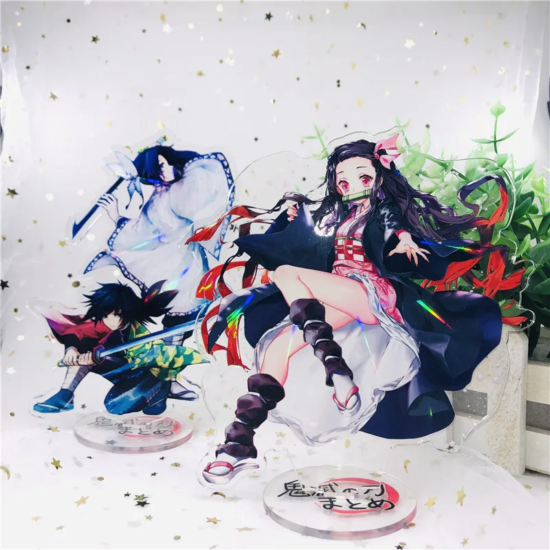 Киметасу. Фигурка No. Yaiba из аниме лезвие призрака фигурка незуко модель игрушки