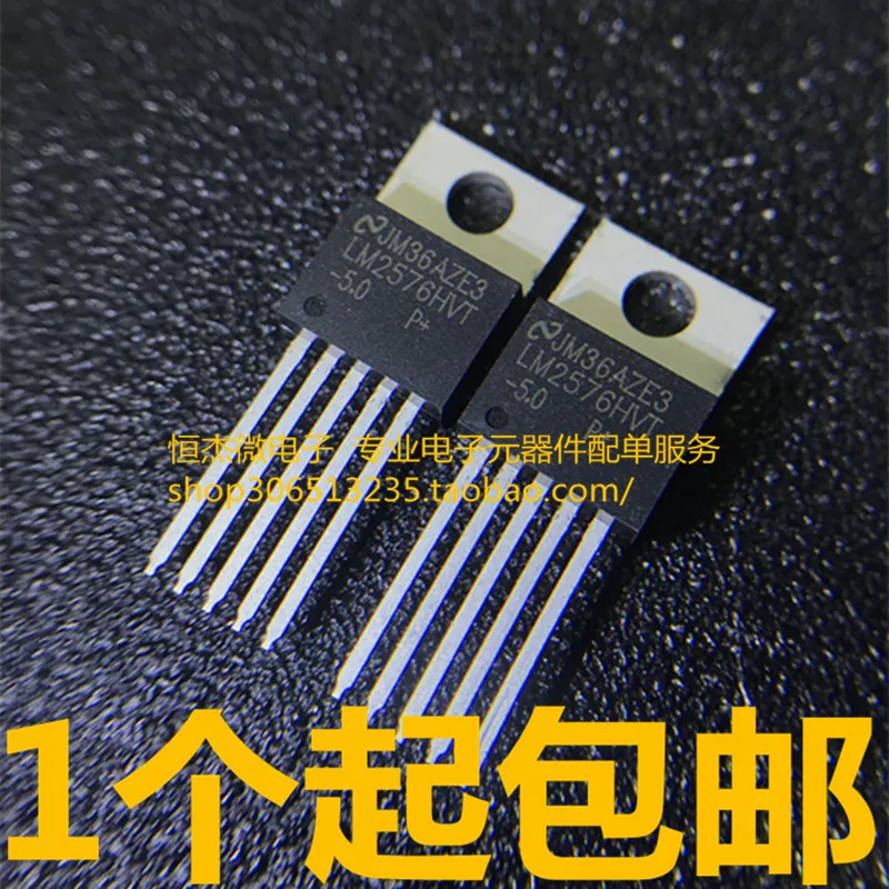 Модуль 20 шт. ADUM1251ARZ ADUM1251 1251 SP3010-04UTG QH4 LITTELFUS SR3100 SG6105D SG6105DZ LM2576HVT-5.0 ULN2803 ULN2803AG новинка |