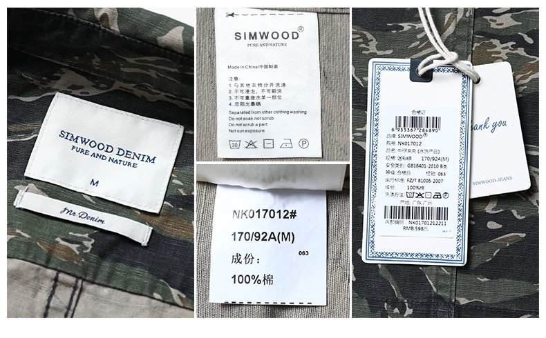 Мужская приталенная джинсовая куртка SIMWOOD, модная повседневная камуфлированная куртка, новая брендовая модель NK017012 из 100