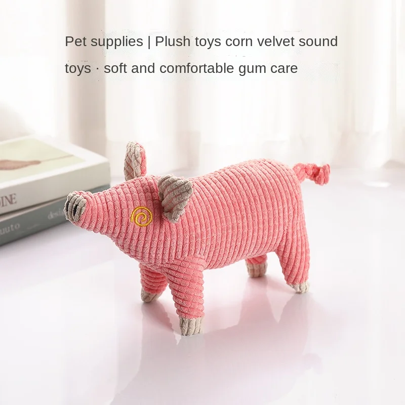 Игрушка для домашних животных игрушка из кукурузного пуха поросенок