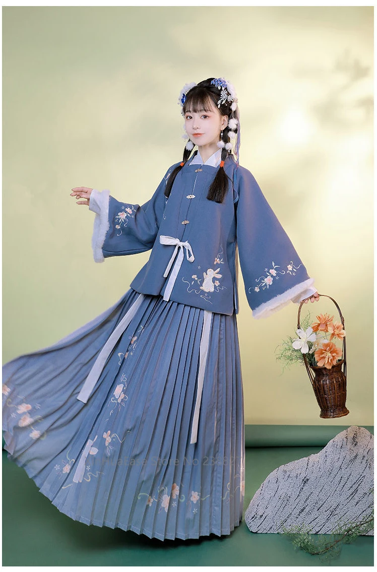 

2021 Hanfu Women Winter Chinese Ancient Traditional Clothing Fairy Princess Cosplay Costume Retro Ming Dynasty Elegant