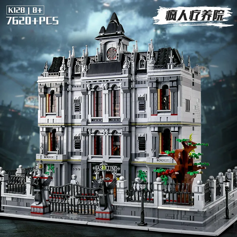 Аркхэм модель убежища Doctor странное санкторное строительные блоки город улица