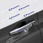 4 шт., наклейки на автомобильные двери с защитой от столкновений