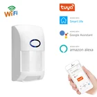 Смарт-датчик движения Tuya с Wi-Fi и ИК-датчиком