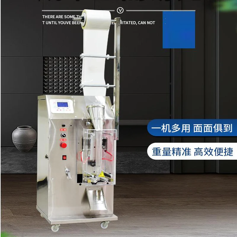 

Automatic Packaging Machine Can Be Equipped With Coding Machine Automatic Filling Liquid Packing Machine