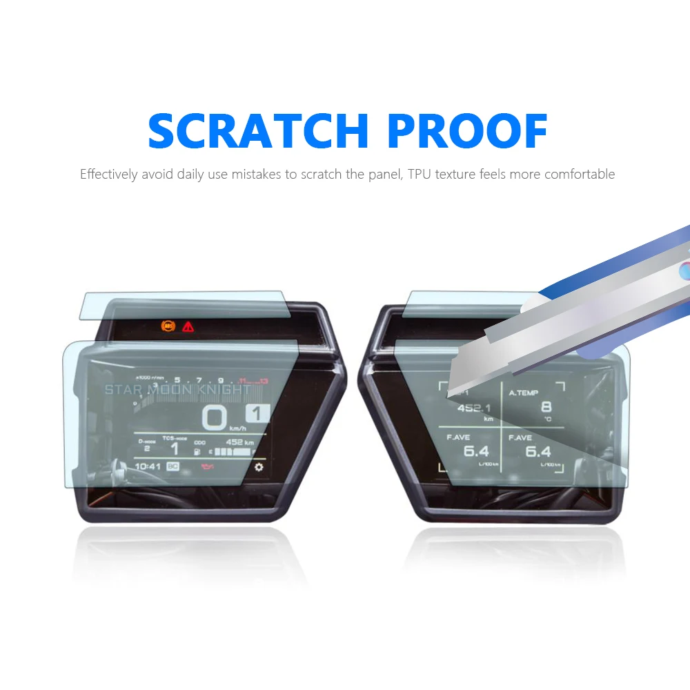 Аксессуары для мотоциклов защита экрана приборной панели от царапин пленка