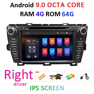 4G 64G Right 4G 64G ips DSP Android 9,0 AV выход автомобильный dvd-плеер для Toyota Prius 2009-2013 gps-навигация, радио, стерео Мультимедийный ПК - Цвет: 4G 64G Right