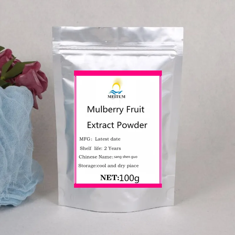 

Hot selling 100% natural high-quality mulberry fruit extract powder, beautify the skin, delay aging