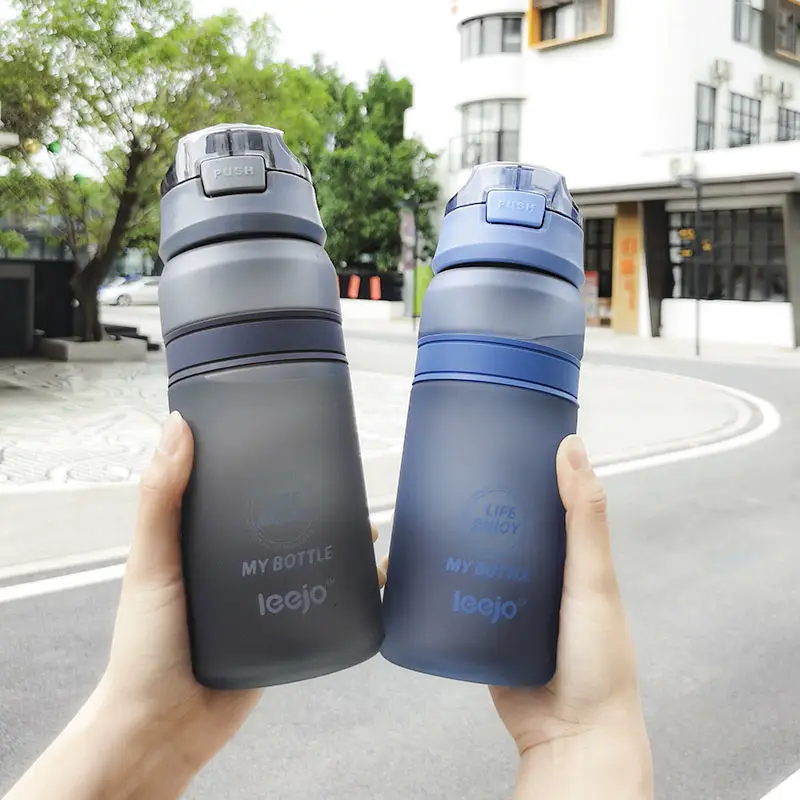 

Straw cup adult with scale pregnant woman portable large capacity water cup women's sports fitness simple plastic cup