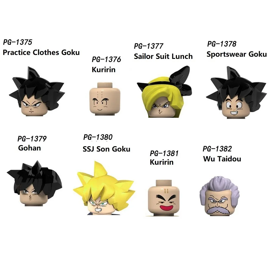 Спортивная одежда DRAGON BALL 1 SSJ тренировочная Сон Гоку матросский костюм обед Wu Taidou