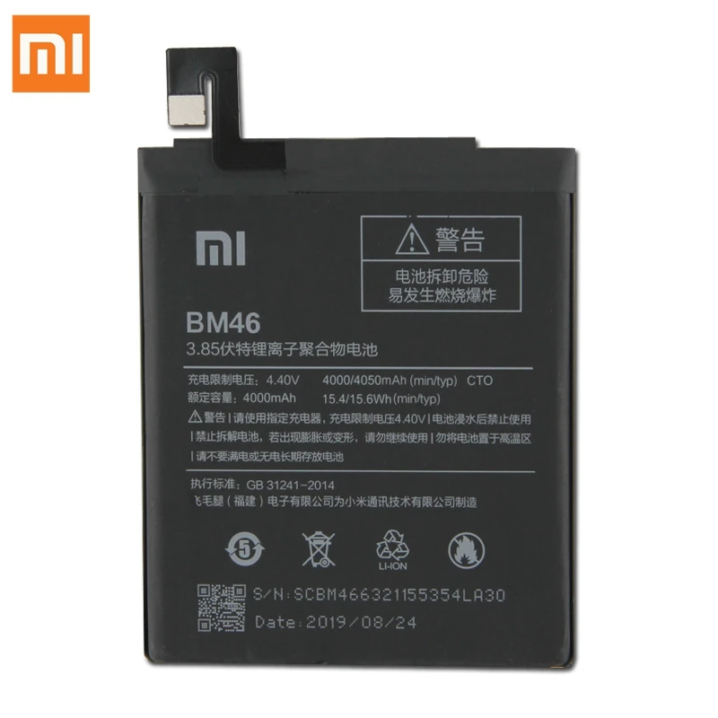 Сменный аккумулятор Xiao mi BM46 для Xiao mi Red mi Note 3 Hong mi Redrice Note3 Note3 Pro аутентичный аккумулятор для телефона 4050 мАч