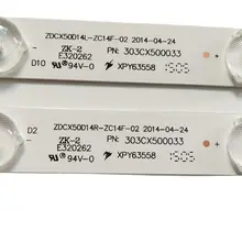 100% New 10pcs/Kit LED strips for JVC 50 TV LT 50N640SD CX500DLEDM 303CX500035 303CX500036 ZDCX50D14L ZC14A ZDCX50D14R ZC14A
