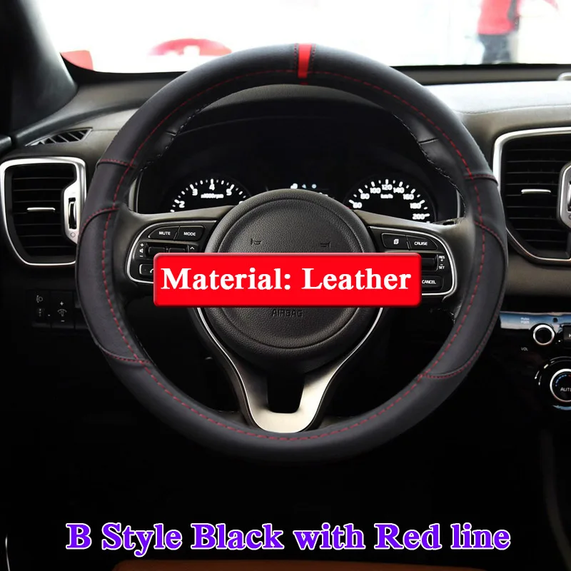 Автомобильный Стайлинг кожаный чехол ступицы рулевого колеса для Kia Sportage KX5 2016 2019