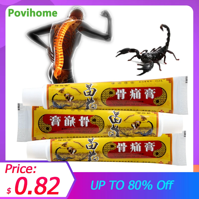 Обезболивающая мазь для суставов колена яд скорпиона ревматоидный артрит