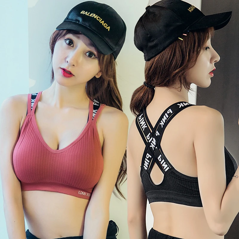Новинка 2020 сексуальный бюстгальтер бесшовный дышащий плечевой ремень удобный