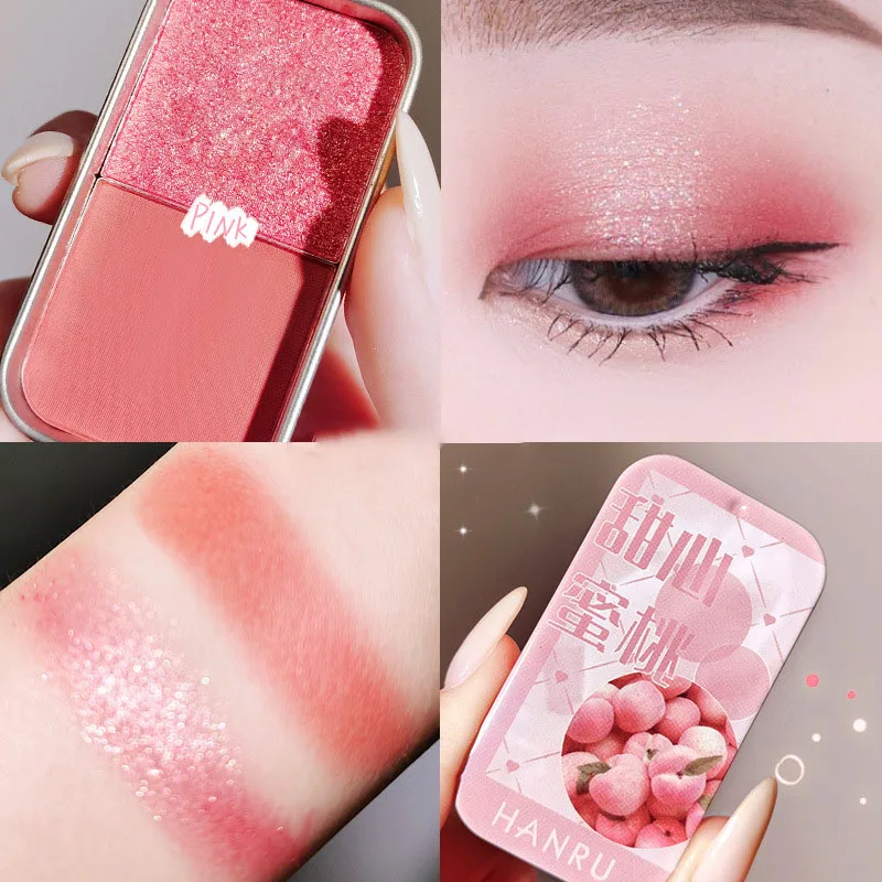 Палетка теней для век ярких цветов 2 цвета водостойкие с жемчужным блеском |