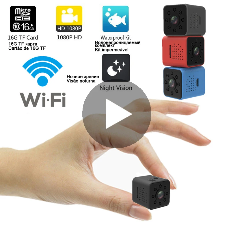SQ23 SQ 23 IP WiFi онлайн маленькая секретная микро мини камера видео HD wi fi Wi Fi