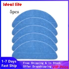 Тряпочка для швабры REDMOND RV-R650S, запчасти для пылесоса, Швабра для уборки, сменные детали для бытовой уборки, аксессуары для пылесоса