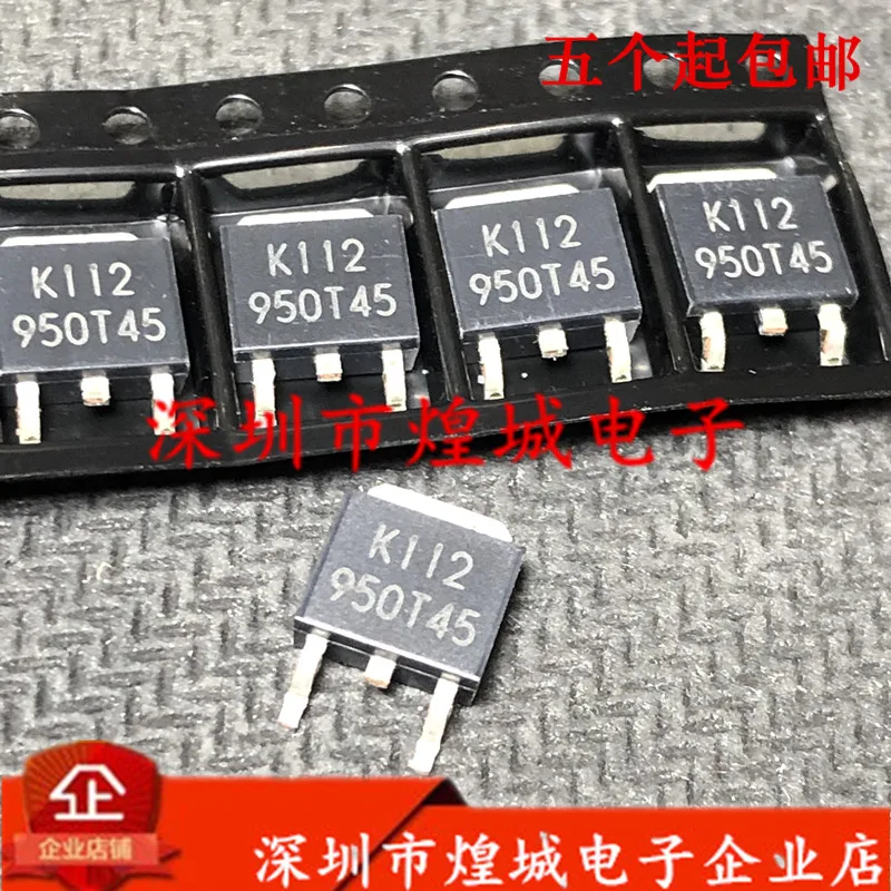 

10PCS/Lot 950T45 G950T45R TO-252 2.5V1A 10