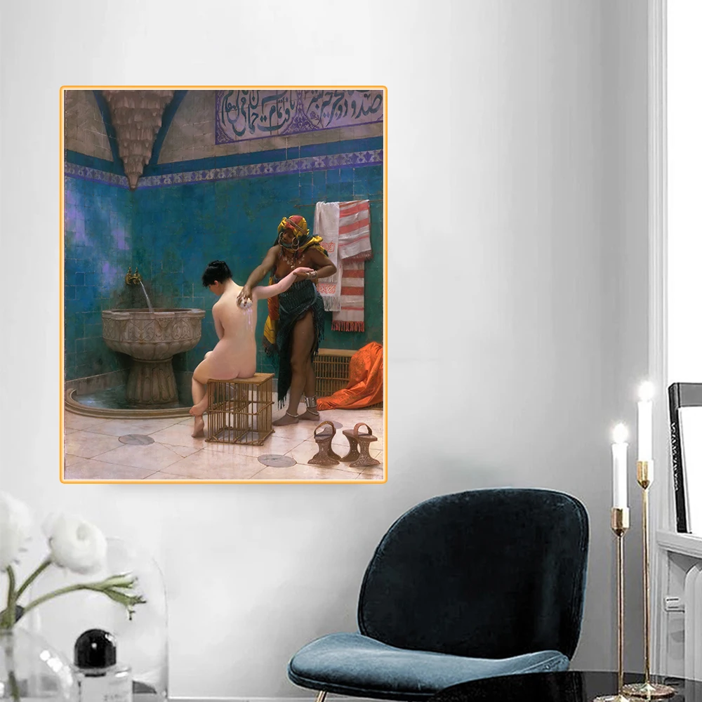 

Citon Jean-Leon Gerome《The Bath》Canvas Oil Painting World Famous Artwork Poster Picture Modern Wall Art Decor Home Decoration