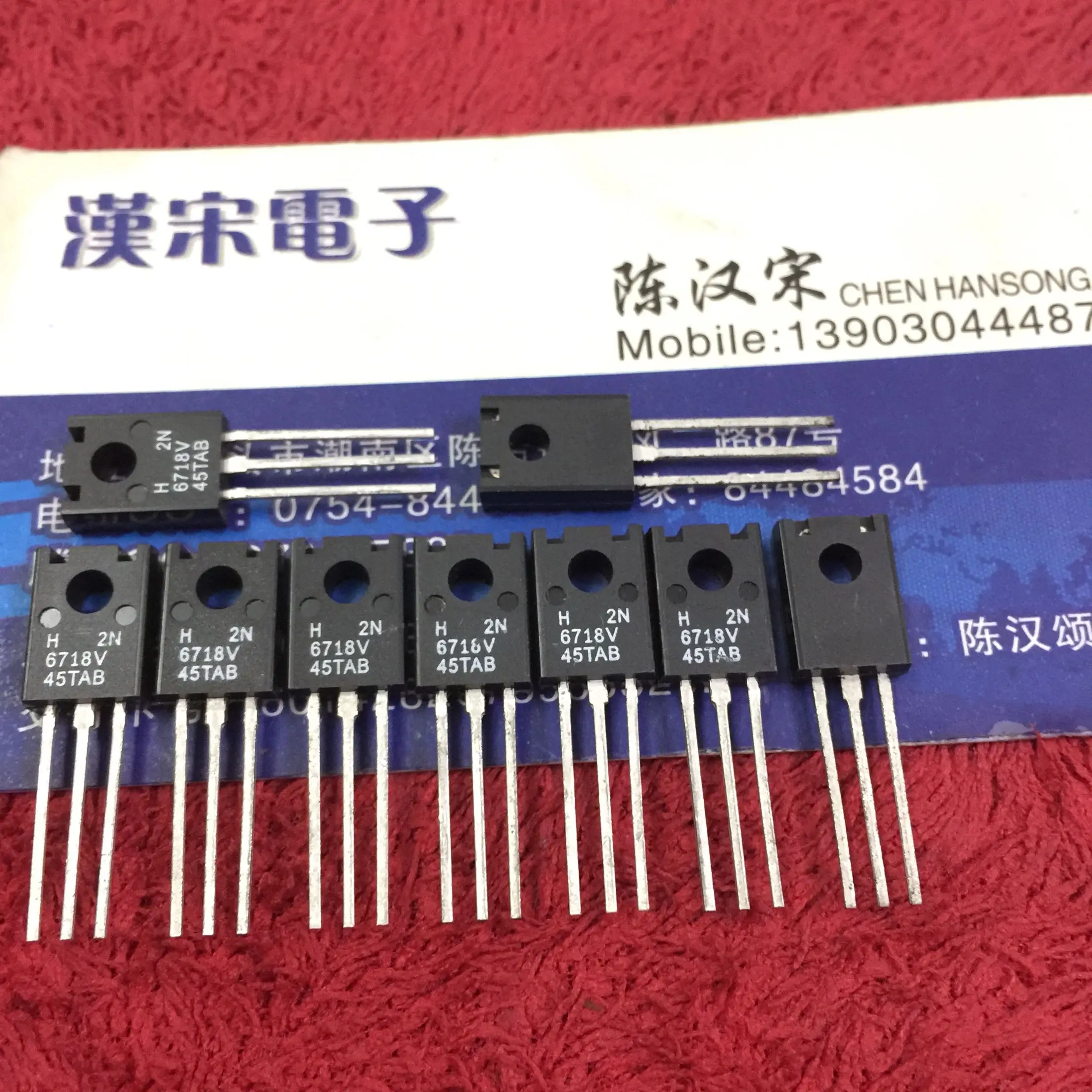 

Бесплатная доставка 2N6718V 2N6718 TO-126 10 шт./лот